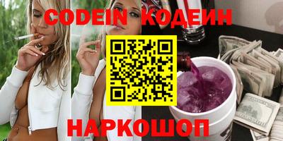 mix Бузулук