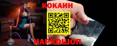 mix Бузулук