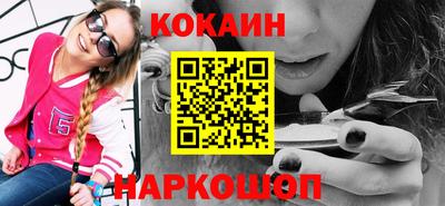 mix Бузулук