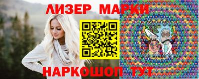 mix Бузулук