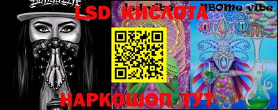 mix Бузулук