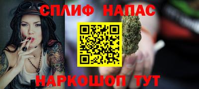mix Бузулук