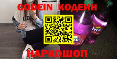 mix Бузулук