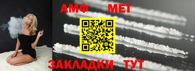 прущие крисы Пушкино