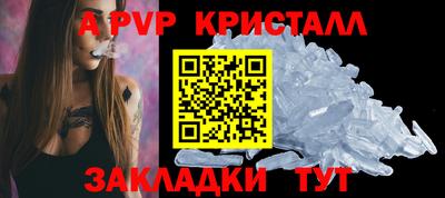 гашишное масло Пыть-Ях