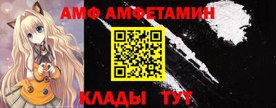 mix Бузулук