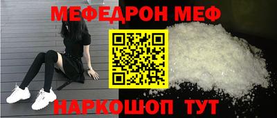 mix Бузулук