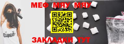 mix Бузулук